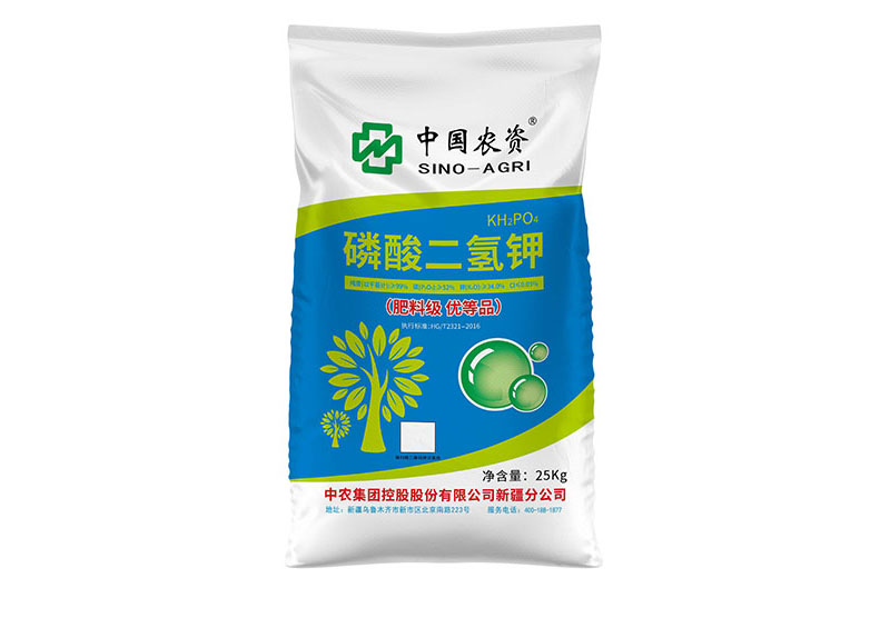 中國農(nóng)資磷酸二氫鉀袋